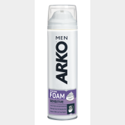 Пена для бритья ARKO Men Sensitive 200 мл (9261150101)